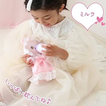 まえちゃん様 専用ページ 見えねえ